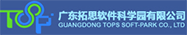 廣東拓思軟件科學園有限公司